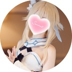 aliceholic_short avatar