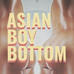 asianboybottom avatar