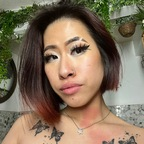 asianfreakfree avatar