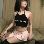 bitesizekitten avatar