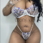 Profile picture of bustyebonykiki