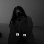 coriinne_rosee avatar