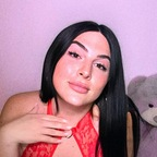 deenahsanchez avatar