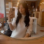 emilyloughlin avatar