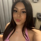 erindenisee avatar