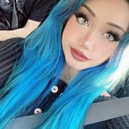 frostflamecomet avatar