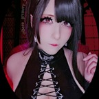 ibara_gremory_cosplay avatar