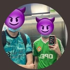 irish_lads avatar