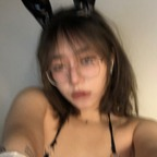kurominee avatar
