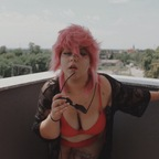 leviathan.cosplays avatar