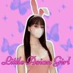 ltas_girl avatar