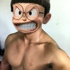 Profile picture of malaymiri