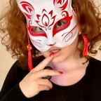 n3wcherryflavour avatar