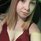 petiteanimemommy avatar