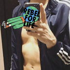 rebelnudist avatar