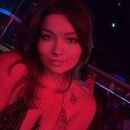 rosepanda2130 avatar