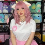 seidorei_kitten avatar