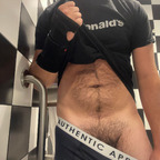 shamelessrebel avatar