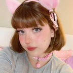 shyprincessxxx avatar