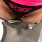 sissypantyboy avatar