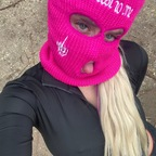 skimaskgoddess0free avatar