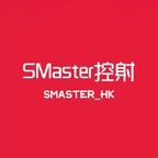 smaster_hk avatar