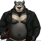 snuggliebear avatar