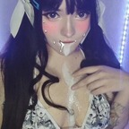 soykumi avatar