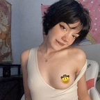 sugarspiceandevrytinnice avatar
