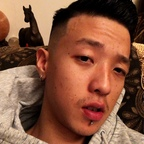 suntheasianboi avatar