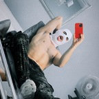 taylerduster7 avatar