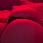 thatwasiangirly avatar