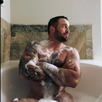 thesideprovip avatar