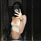 tiiaa420free avatar