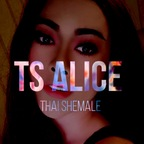 ts.alice avatar