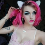 venuskitten avatar
