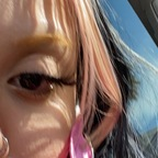 wipedoutpeach avatar